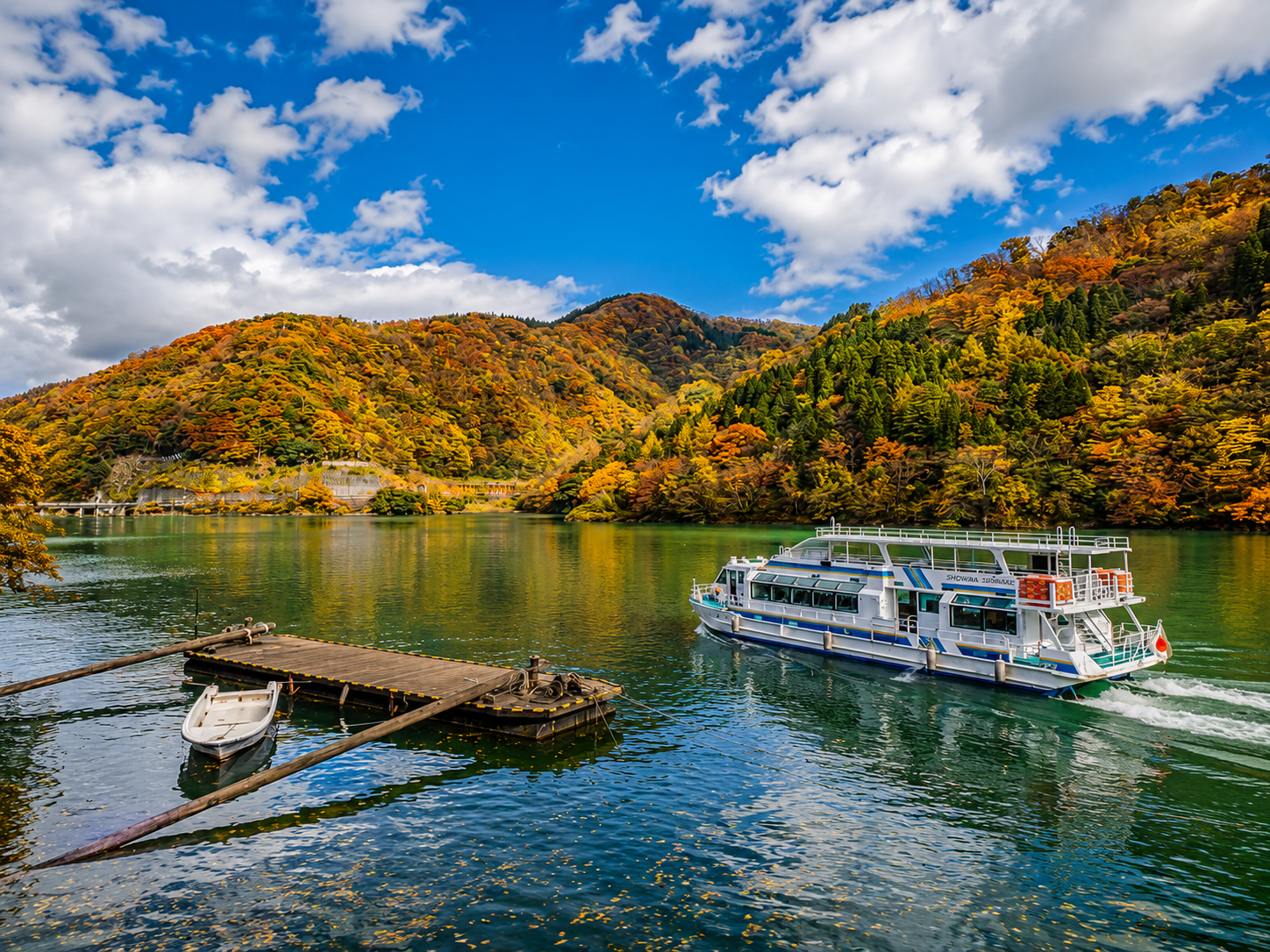 庄川峽遊船